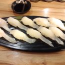 헬로초밥