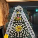 파리바게뜨중동그린타운 이미지