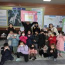 양산 소담어린이집 경남신문