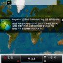 진화 주식회사 이미지