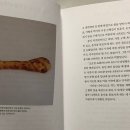 상상디자인365