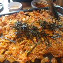 꿀돼지대패삼겹살 이미지