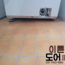 신명로 이미지