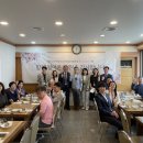 금산인삼센터