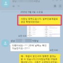 행정사무소이상 이미지