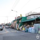 청량종합도매시장 이미지