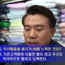 송월종합상사