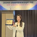 세종유통 이미지