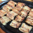 신안리자연산장어집