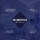 그리치과기공소 이미지