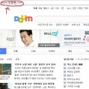 카페기금 조성에 도움이 될듯한 온라인쇼핑몰에 대하여... 이미지