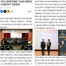 구미역미용학원 미용 배움, 창업까지 한 번에! 구미 베스트뷰티미용학원 리얼 체험 후기