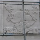 중동2리 이미지