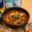 나진국밥 송파거여점 이미지