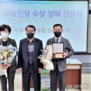 농민축산물센타 이미지