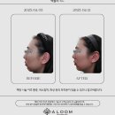 아룸의원 이미지