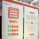 라엘공방 이미지