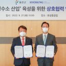 효성중공업㈜ 이미지