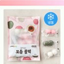 꿀떡곰