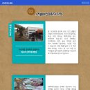 (주)메덱스 이미지