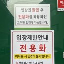 홍제배드민턴장 이미지