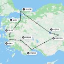 (주)마니사 케밥인 | 터키 패키지여행 후기 노쇼핑 가격 튀르키예 추천 경비 노옵션 환전