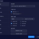 소녀 PC 이미지