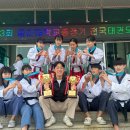 TS태성태권도 아카데미 | [TSTEAM] 용인대 총장기 입상 실적 보고! 점점 더 성장 중인 TS 태권도 아카데미 팀!
