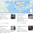 (주)롯데하이마트 계산점 | The wedding prep. #03_지금까지의 계약상황을 알아보자