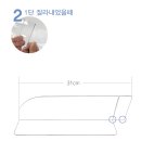 위드.정우