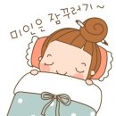 에이프릴의원 이미지