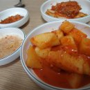 뚝도시장 이미지