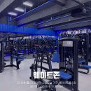 코코피트니스 프리미엄 이미지