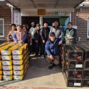 고성경로당 이미지