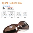 명품안경원 이미지