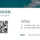 한마음오토캠핑장 이미지