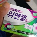 화순조은약국 | 전라남도 화순군 약국 추천 BEST 6곳, 열린 약국, 토요일, 일요일, 공휴일, 심야