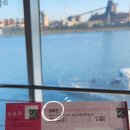 수시코스 | 포항 운하 크루즈 요금 및 운항 코스, 탑승 후기