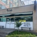 남원읍-97 이미지