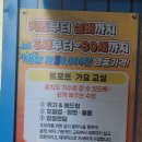 대성인쇄공사