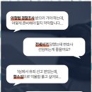 법무법인수로 - 서초구 서초대로51길 23 | 법무법인수로
