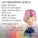 하늘정원더파티 이미지