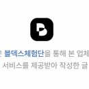 메디티오 이미지