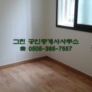 노마약국 이미지