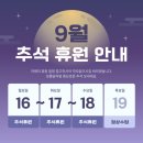하이앤퍼스트영어