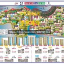 한진종합인쇄 - 안산시 상록구 오목로 54 | 한진종합인쇄