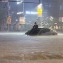 크리드 파이트 아카데미 이미지