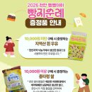 5055 천지일보