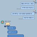 오빠네과일야채 - 부천시 원미구 부일로 747 | [마운자로] 마운자로 2.5 4주차 한달 투여 후기 및 신체 변화