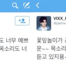 꽃잎앨범